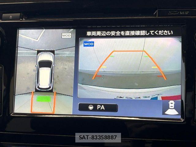 Nissan X-TRAIL HYBRID 2017-08 8439173-3