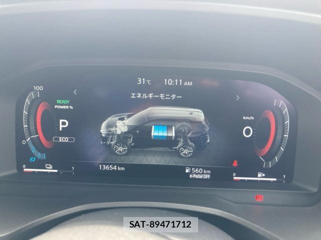 Nissan X-TRAIL HYBRID 2023-09 8439162-12