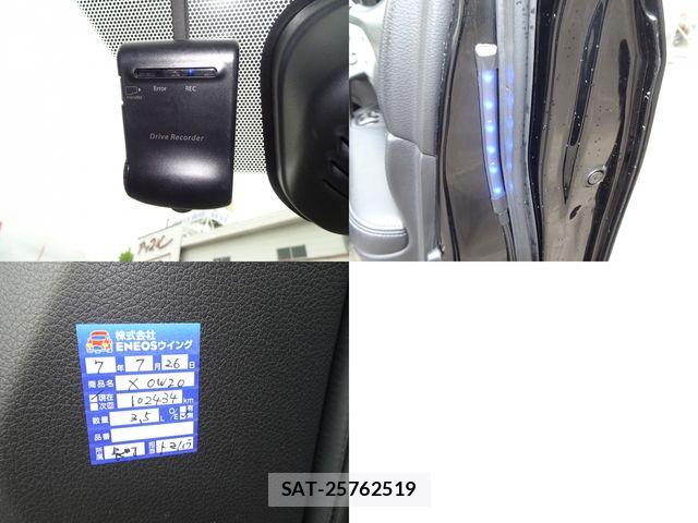 Nissan X-TRAIL HYBRID 2015-11 8439174-29