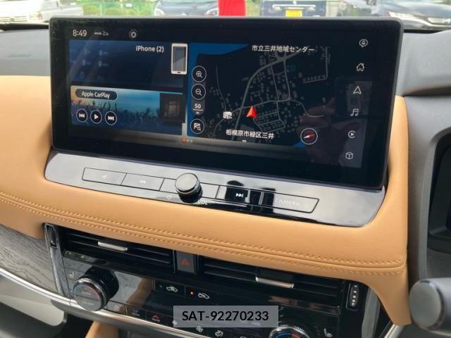 Nissan X-TRAIL HYBRID 2023-06 8439165-20