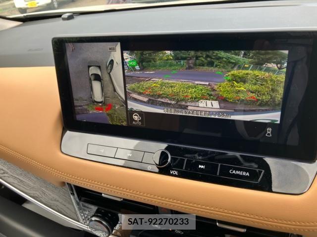 Nissan X-TRAIL HYBRID 2023-06 8439165-21