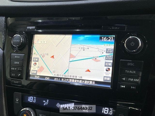 Nissan X-TRAIL HYBRID 2015-07 8458855-2
