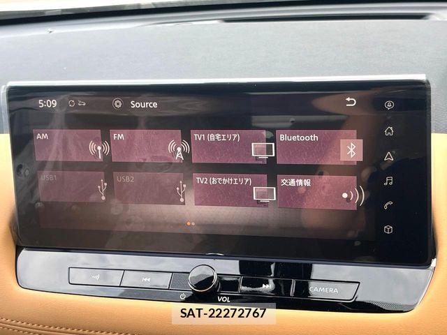 Nissan X-TRAIL HYBRID 2024-09 8458841-3