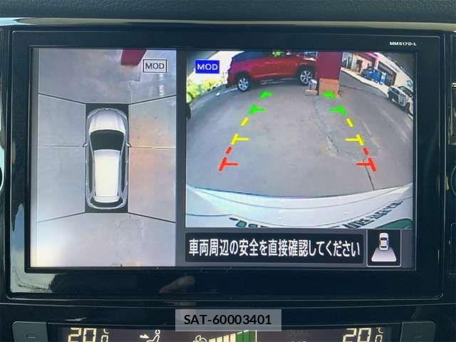 Nissan X-TRAIL HYBRID 2017-08 8458854-2