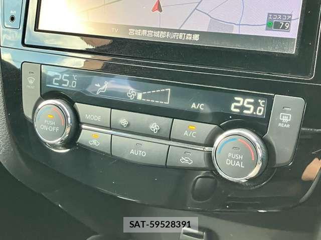 Nissan X-TRAIL HYBRID 2017-10 8458852-9
