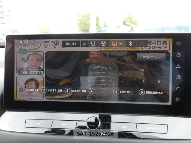 Nissan X-TRAIL HYBRID 2022-11 8458850-10