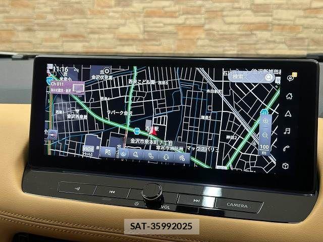 Nissan X-TRAIL HYBRID 2022-12 8486321-2