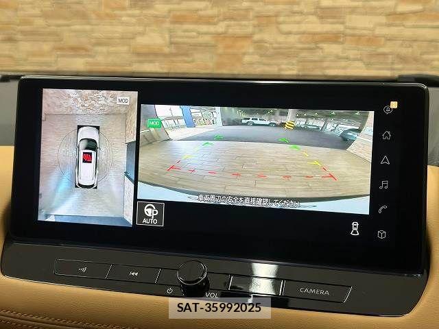 Nissan X-TRAIL HYBRID 2022-12 8486321-3
