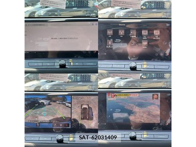 Nissan X-TRAIL HYBRID 2026-03 8528420-22