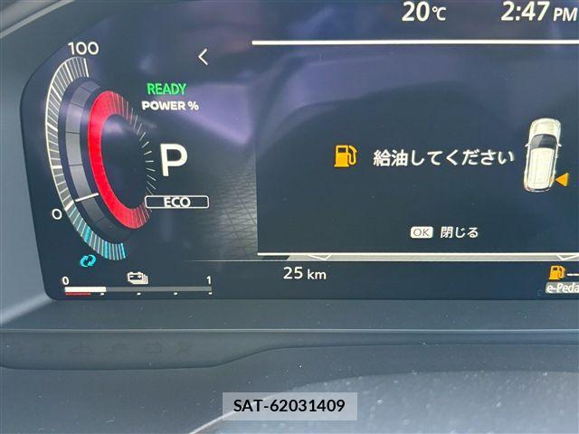 Nissan X-TRAIL HYBRID 2026-03 8528420-29