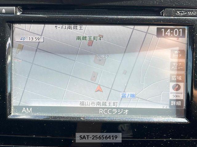 Nissan X-TRAIL HYBRID 2015-06 8528440-2
