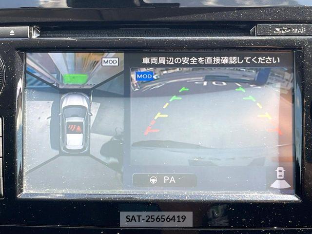 Nissan X-TRAIL HYBRID 2015-06 8528440-3