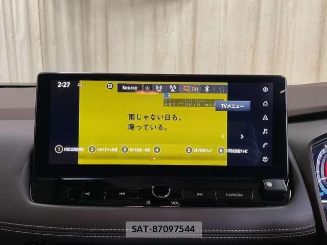 Nissan X-TRAIL HYBRID 2022-12 8564208-9