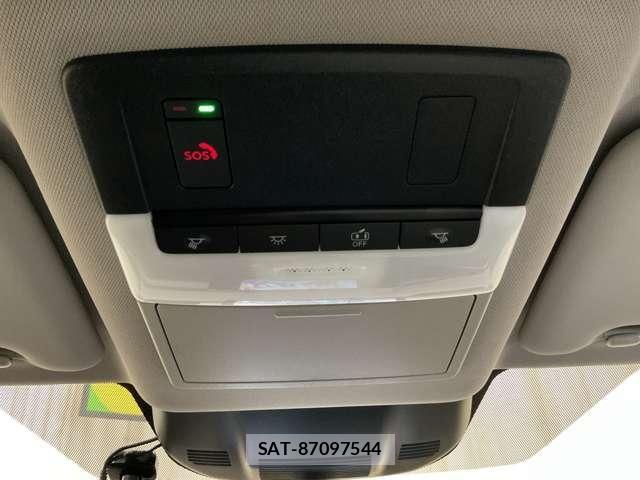 Nissan X-TRAIL HYBRID 2022-12 8564208-18