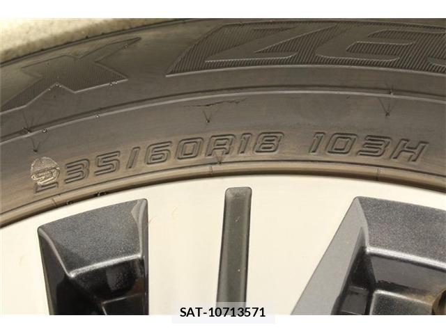 Nissan X-TRAIL HYBRID 2024-05 8564211-27