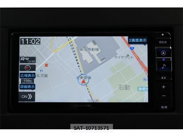 Nissan X-TRAIL HYBRID 2024-05 8564211-2