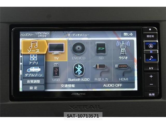 Nissan X-TRAIL HYBRID 2024-05 8564211-3