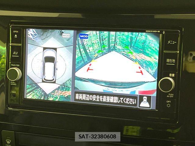 Nissan X-TRAIL HYBRID 2018-06 8629984-3
