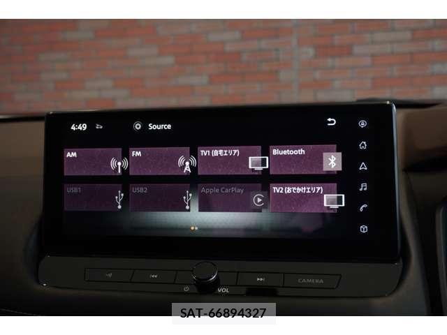 Nissan X-TRAIL HYBRID 2024-05 8629973-16