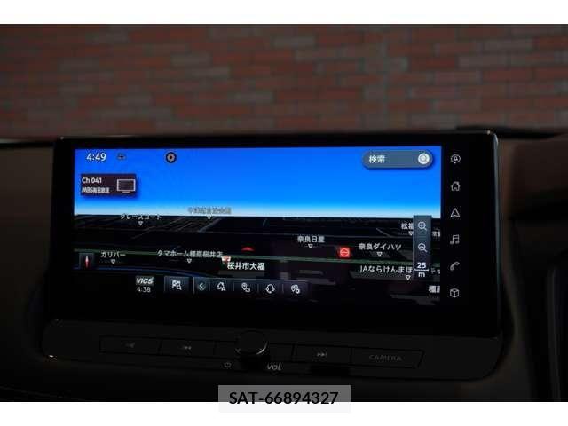 Nissan X-TRAIL HYBRID 2024-05 8629973-17