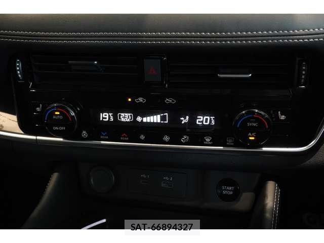 Nissan X-TRAIL HYBRID 2024-05 8629973-22