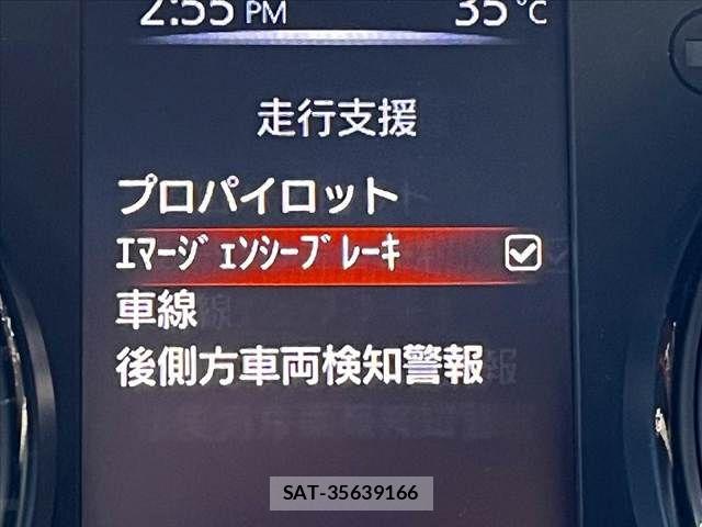 Nissan X-TRAIL HYBRID 2019-03 8629975-24