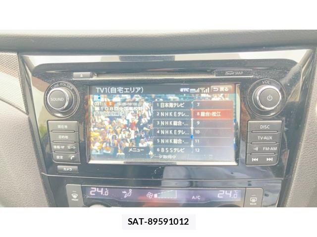 Nissan X-TRAIL HYBRID 2016-01 8629986-25