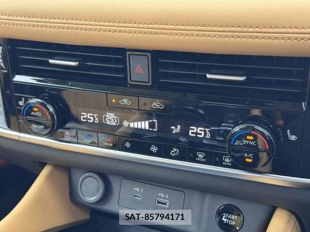 Nissan X-TRAIL HYBRID 2025-09 8662599-26