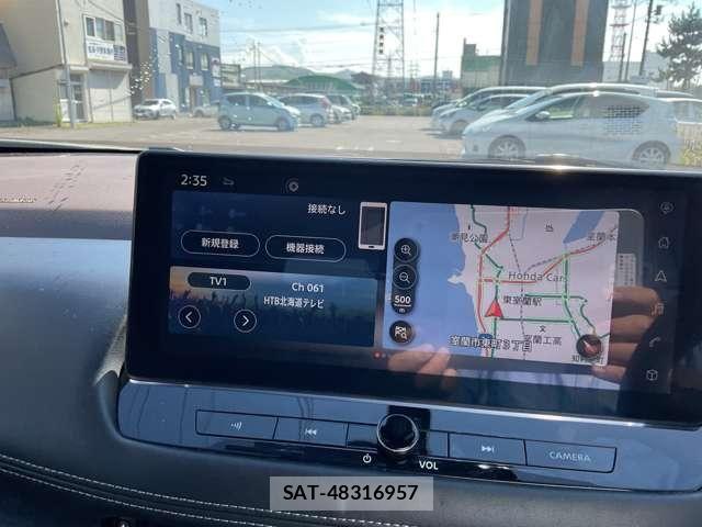 Nissan X-TRAIL HYBRID 2022-11 8662623-5