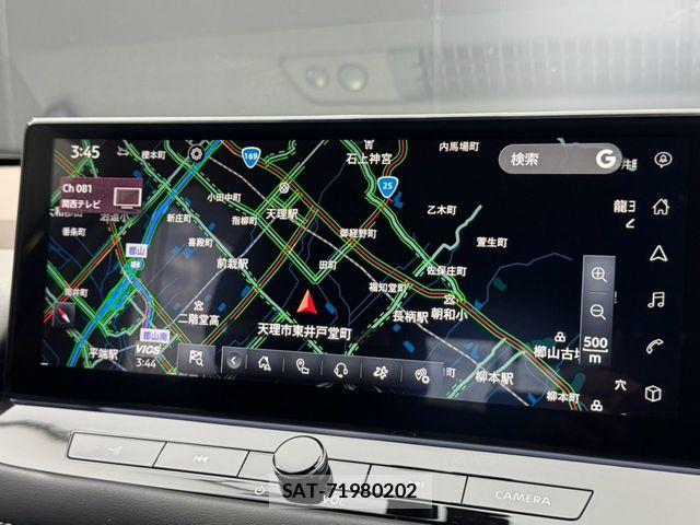 Nissan X-TRAIL HYBRID 2022-12 8662617-3