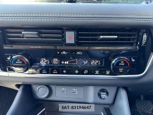 Nissan X-TRAIL HYBRID 2024-05 8662601-7