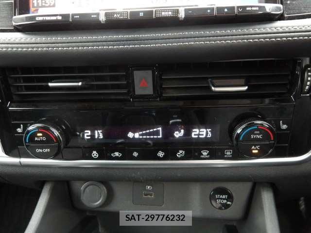 Nissan X-TRAIL HYBRID 2023-02 8662625-9