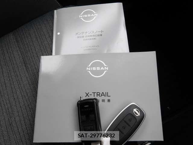 Nissan X-TRAIL HYBRID 2023-02 8662625-26