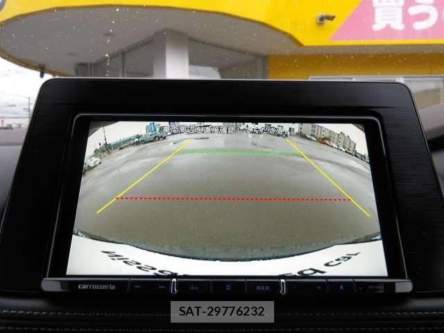 Nissan X-TRAIL HYBRID 2023-02 8662625-8