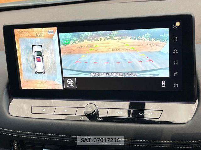Nissan X-TRAIL HYBRID 2023-10 8662620-3