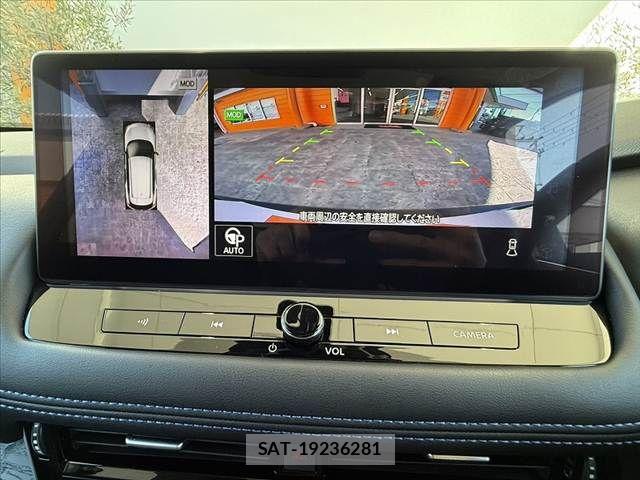 Nissan X-TRAIL HYBRID 2024-04 8662600-6