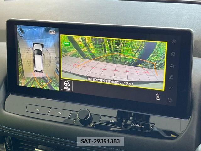 Nissan X-TRAIL HYBRID 2023-12 8667210-3
