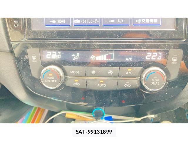 Nissan X-TRAIL HYBRID 2019-03 8687000-14
