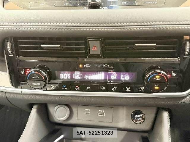 Nissan X-TRAIL HYBRID 2023-07 8747058-6
