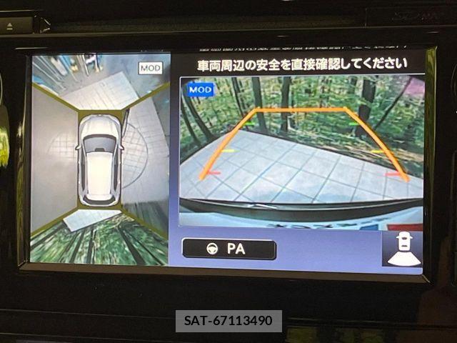 Nissan X-TRAIL HYBRID 2016-02 8747077-3