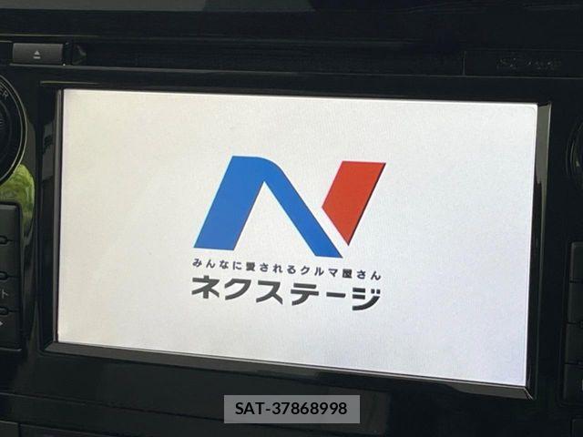 Nissan X-TRAIL HYBRID 2018-03 8747070-3