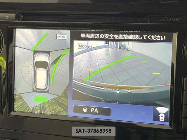 Nissan X-TRAIL HYBRID 2018-03 8747070-4