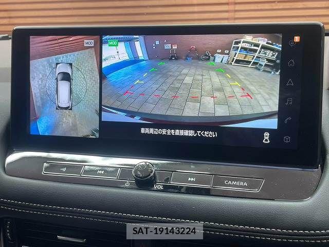 Nissan X-TRAIL HYBRID 2022-08 8747066-3