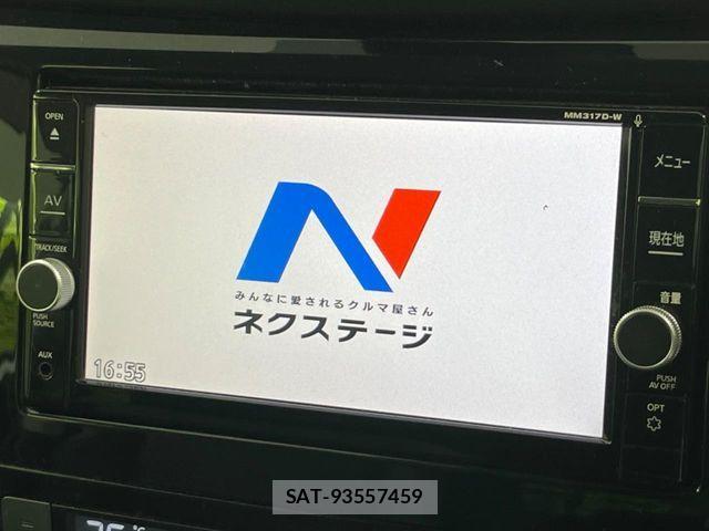 Nissan X-TRAIL HYBRID 2018-04 8747071-2