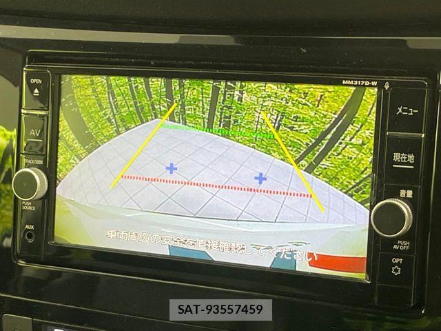 Nissan X-TRAIL HYBRID 2018-04 8747071-3