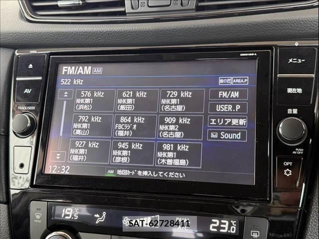 Nissan X-TRAIL HYBRID 2018-08 8747068-17