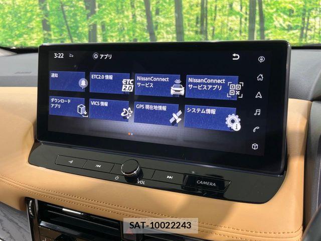 Nissan X-TRAIL HYBRID 2022-07 8747062-2