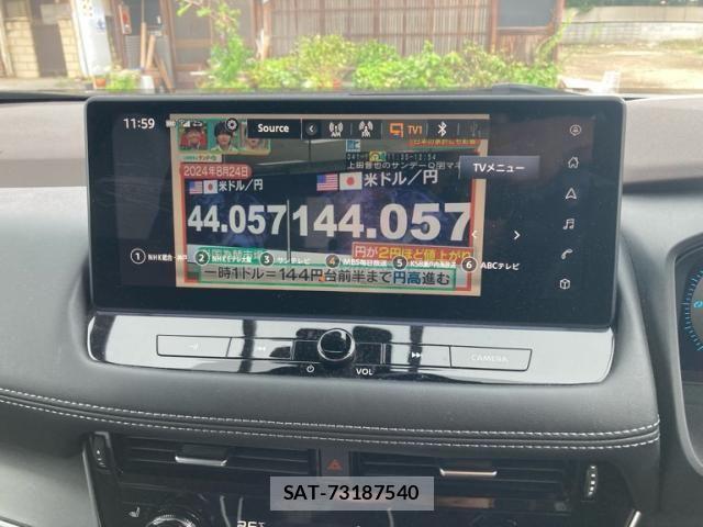 Nissan X-TRAIL HYBRID 2024-04 8747065-17