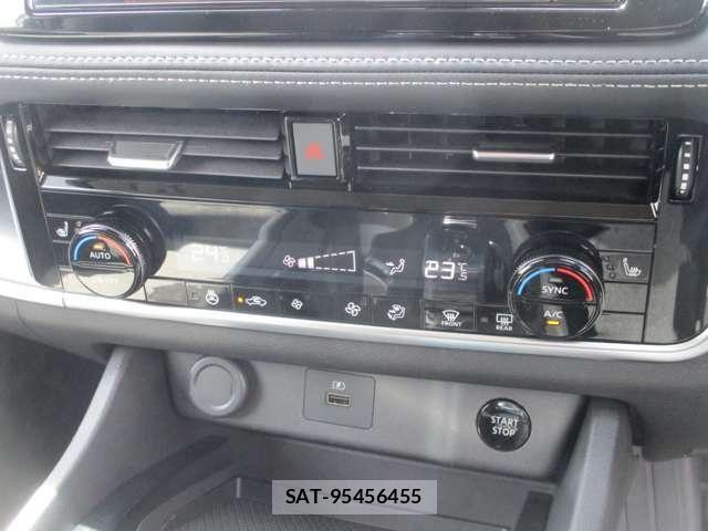 Nissan X-TRAIL HYBRID 2025-01 8747063-13