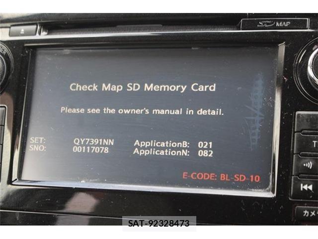 Nissan X-TRAIL HYBRID 2018-03 8747072-1